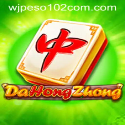 DaHongZhong: A Deep Dive into the Intricacies and Charm of the Iconic Game